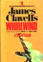 เวิร์ลวินด์  2 เล่ม(JAMES CLAVELL)