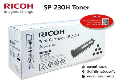 Ricoh SP 230H Toner (3,000 Page) Black Original