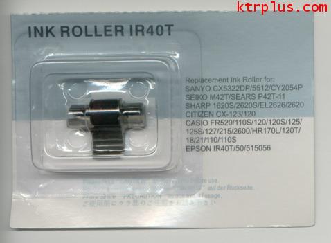 Ink Roller IR40T B/R
