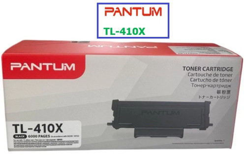PANTUM TL-410X Toner