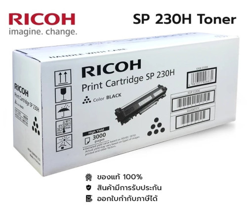 Ricoh SP 230H Toner (3,000 Page) Black Original 2