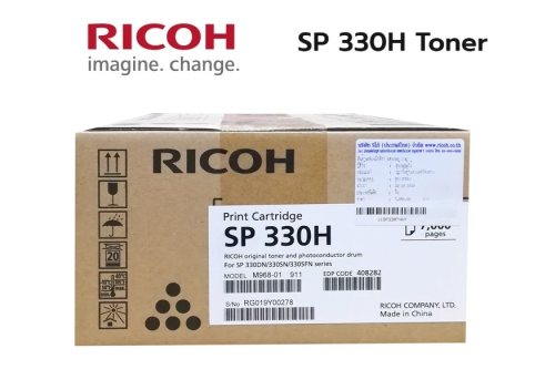 Ricoh SP 330H Toner (7,000 Page) Black Original / SP330TNHY 2