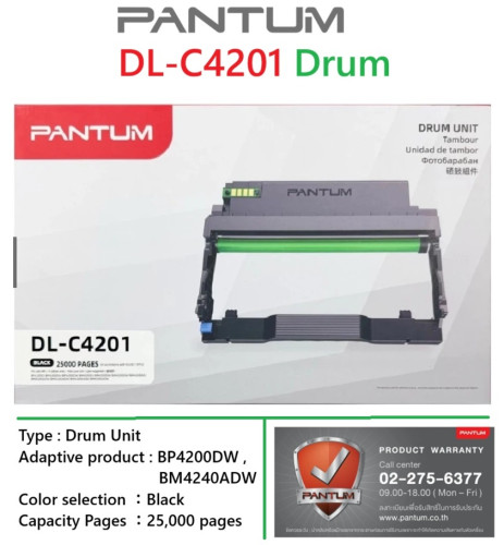 Pantum Drum DL-C4201