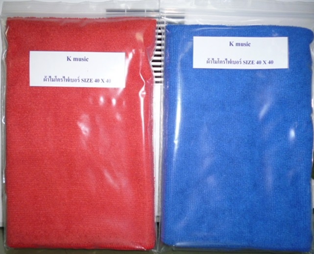 ขายผ้าไมโครไฟเบอร์ขนาดกลาง