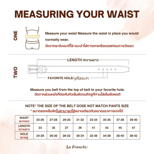 La Franche - Automatic Belt เข็มขัดหนังวัวแท้ พร้อมหัวเข็มขัดออโต้ล็อค #2AL0101 5