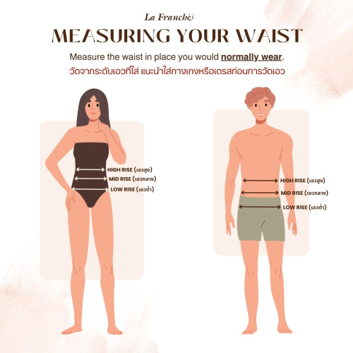 La Franche - Automatic Belt เข็มขัดหนังวัวแท้ พร้อมหัวเข็มขัดออโต้ล็อค #2AL0101 4