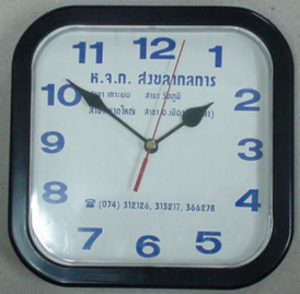 นาฬิกาแขวน พลาสติก และ เหล็ก หลากหลายแบบ สำหรับ รับสั่งผลิต 59