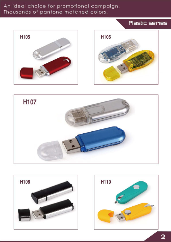 พลาสติก usb flash drive 1