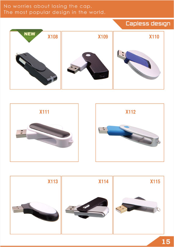 แบบไม่ต้องใช้ฝาปิด usb flash drive 1