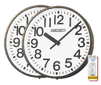 ชุด 2 เรือน นาฬิกา ขนาด 55 ซ.ม. สำเร็จรูป สำหรับภายนอกอาคาร ยี่ห้อ Seiko รุ่น FC-503