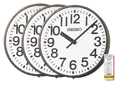 ชุด 3 เรือน นาฬิกา ขนาด 55 ซ.ม. สำเร็จรูป สำหรับภายนอกอาคาร ยี่ห้อ Seiko รุ่น FC-503