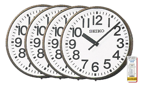 ชุด 4 เรือน นาฬิกา ขนาด 55 ซ.ม. สำเร็จรูป สำหรับภายนอกอาคาร ยี่ห้อ Seiko รุ่น FC-503