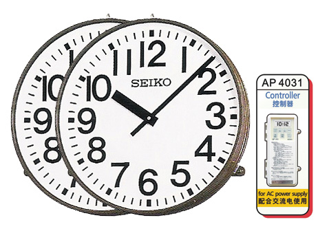 ชุด นาฬิกา ขนาด 90 cm. สำหรับ หอนาฬิกา 2 ด้าน ภายนอก อาคาร ยี่ห้อ Seiko รุ่น FC 903