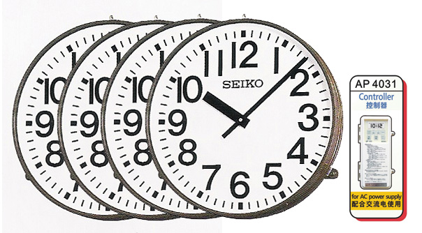 ชุด นาฬิกา ขนาด 90 cm. สำหรับ หอนาฬิกา 4 ด้าน ภายนอก อาคาร ยี่ห้อ Seiko รุ่น FC 903