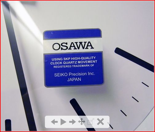 นาฬิกาแขวน รุ่น OSAWA 822(N) 2