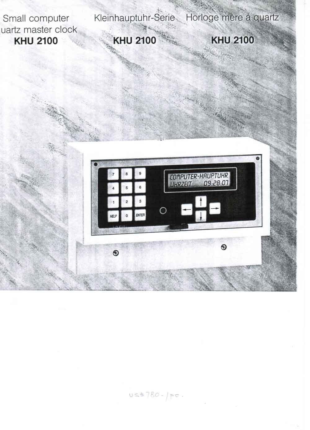 KHU-2100 Twemco Master clock สำหรับ นาฬิกา แบบพับโดยเฉพาะ 3
