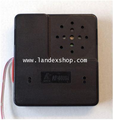 กล่องเล่นเสียงดนตรีจากเครื่องนาฬิกา (Apex Melody Box) 1