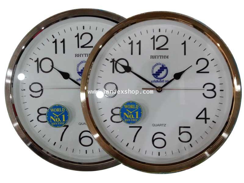 นาฬิกาแขวนผนัง และตั้งโต๊ะ SEIKO และ Rhythm จากญี่ปุ่น พร้อม logo ของท่าน 24