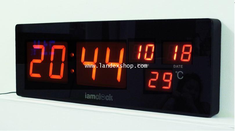 IMC-46612R นาฬิกาแขวน LED iamclock หน้าจอสีแดง 1