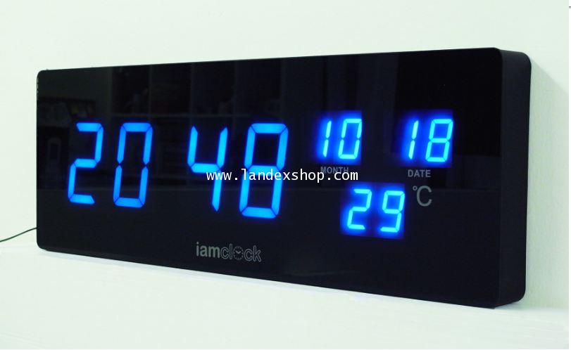 IMC-46612B นาฬิกาแขวน LED iamclock หน้าจอสีฟ้า