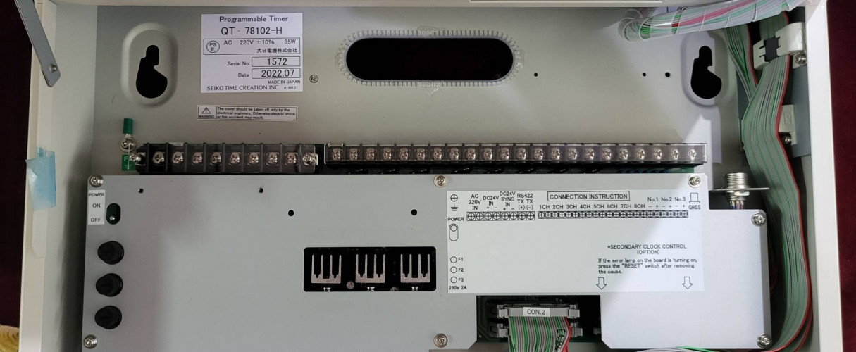 YEARLY PROGRAMMABLE TIMER (GNSS Synchronization) Wall-Mount Type QT-78102 7