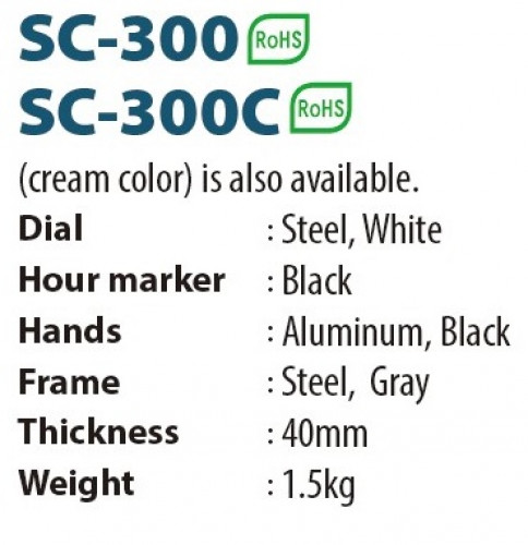 INDOOR SECONDARY CLOCKS (24V) SC-300 (30 cm. dia.) 1