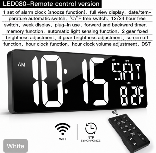 Landex LD-080 Multifunctional LED Clock (สีขาว)