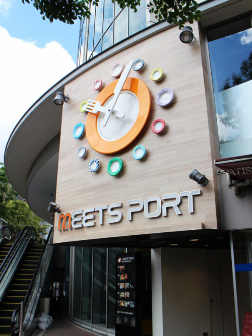 นาฬิกาขนาดใหญ่ที่โตเกียวโดมซิตี้ MEETS PORT 2