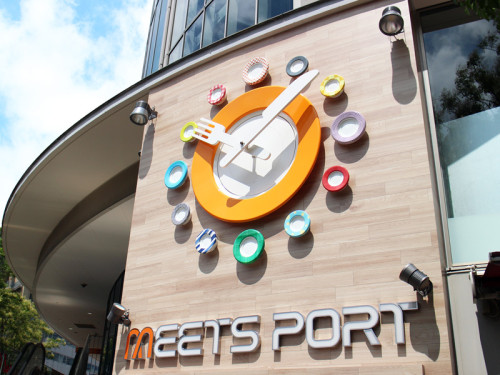นาฬิกาขนาดใหญ่ที่โตเกียวโดมซิตี้ MEETS PORT 1