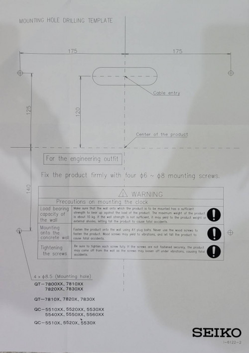 YEARLY PROGRAMMABLE TIMER (GNSS Synchronization) Wall-Mount Type QT-78102 3