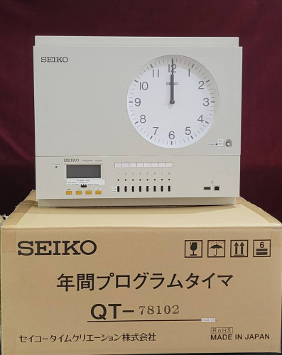YEARLY PROGRAMMABLE TIMER (GNSS Synchronization) Wall-Mount Type QT-78102 8