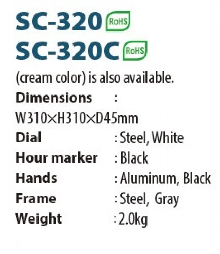 Square Type with Standard Frame SC-320C