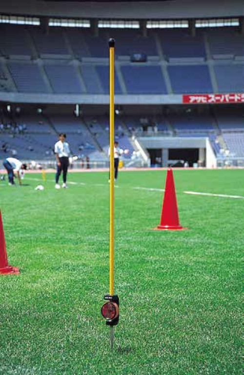 OPTICAL DISTANCE MEASURING EQUIPMENT M-400 1