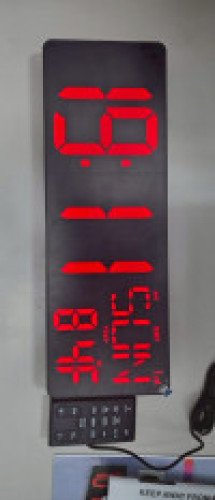 Landex LD-080 Multifunctional LED Clock (สีฟ้า) 2