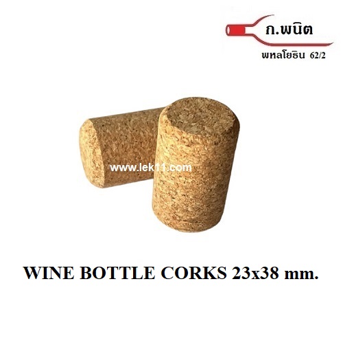 WINE BOTTLE CORKS 23x38 mm. 100pcs. 2