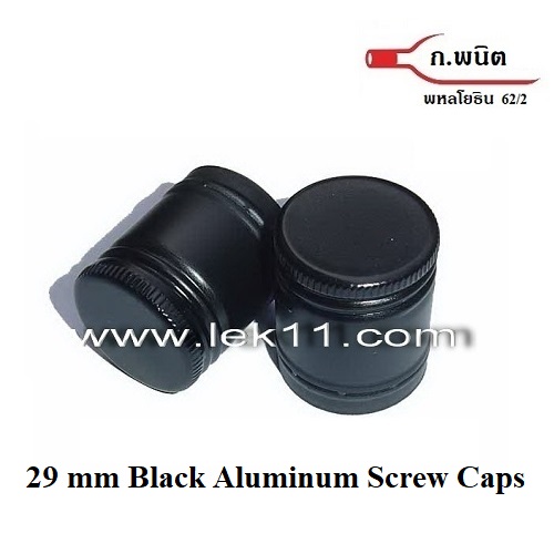 29 mm Black Aluminum Screw Caps 4