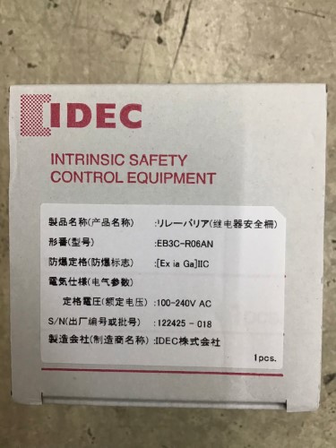 E3bc R06 IDEC EB3C-R06AN ราคา 11,184 บาท