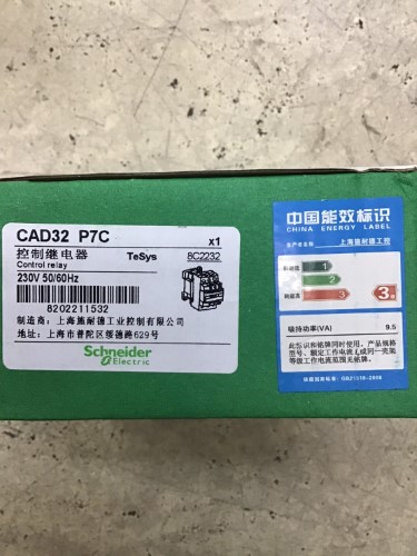 SCHNEIDER CAD-32P7 230VAC ราคา 950 บาท