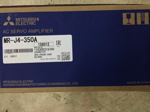 FUJI HAKKO V810IC ราคา 52,500 บาท