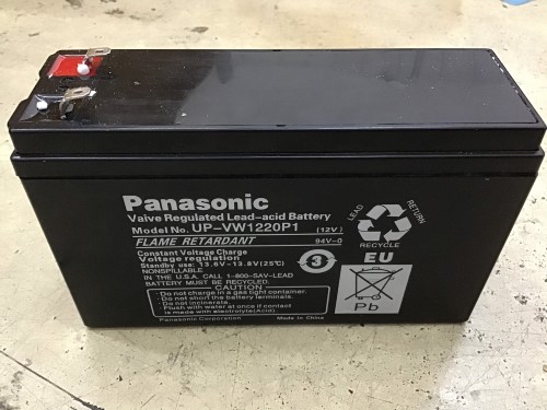 PANASONIC UP-VW1220P1 ราคา 6,800 บาท