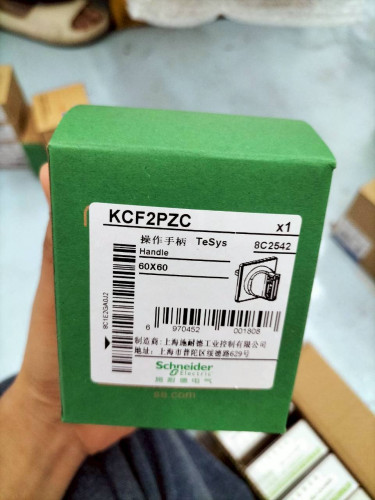 SCHNEIDER HANDLE LOAD SWITCH MODEL: KCF2PZC โทรสอบถามราคา ราคา 0.00 บาท