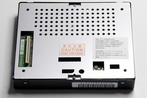 NL3224AC35-01 NEC 5.5 inch ,320*240 (RGB) ,QVGA , TFT, LCD PANEL,