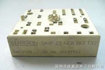 Semikron SKIIP83HEC125T