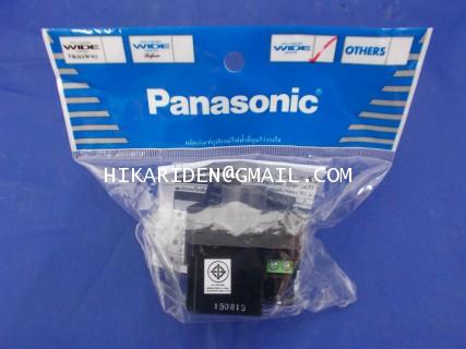 Panasonic สวิทซ์หรี่ไฟ 500วัตต์ สีเทา(ใช้ควบคุมไฟหลอดไส้) รุ่น WEG 57816 H ราคา 500 บาท