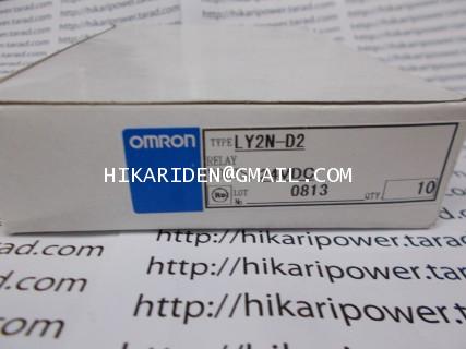 OMRON LY2N-D2(24VDC) ราคา 320 บาท