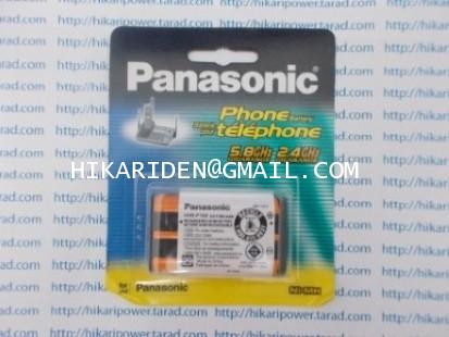 Panasonic HHR-P104A/1B 3.6V 830 mAh ราคา 500 บาท