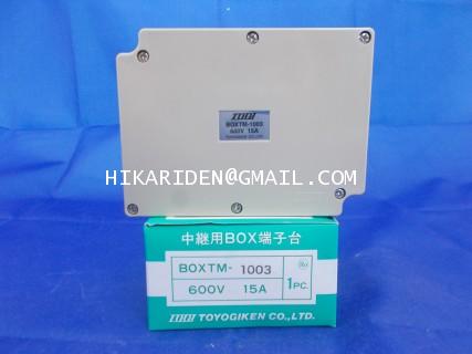 BOXTM-1003 600V 15A TOGI ราคา 556.20 บาท