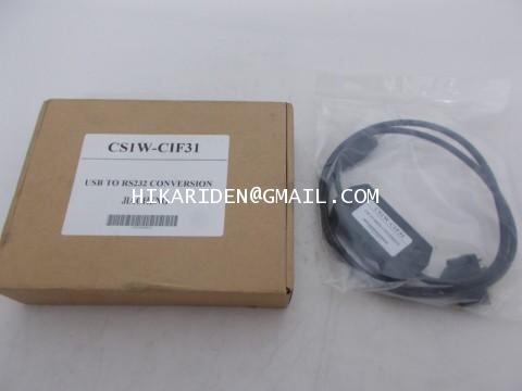 CSIW-CIF31 ราคา 2,300 บาท