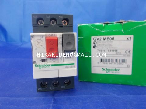 Schneider Electric GV2-ME06 ราคา 1,096.20 บาท