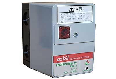 Azbil Burner Controller R4715